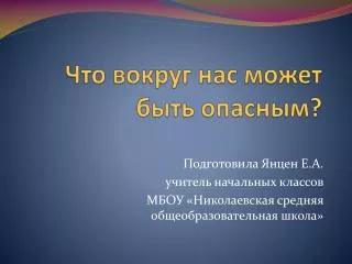 slide1