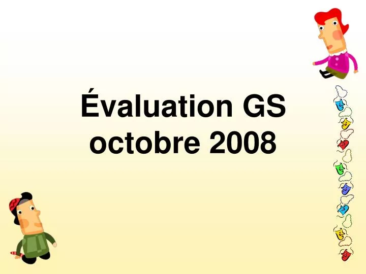 valuation gs octobre 2008