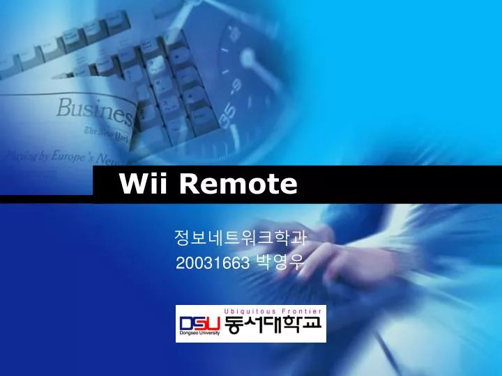 wii remote