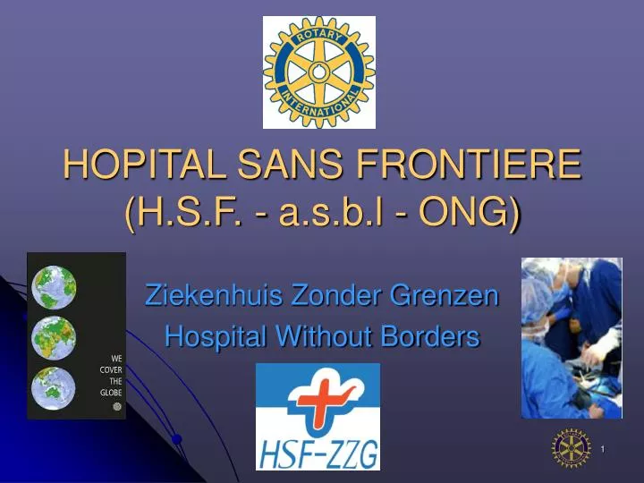 hopital sans frontiere h s f a s b l ong
