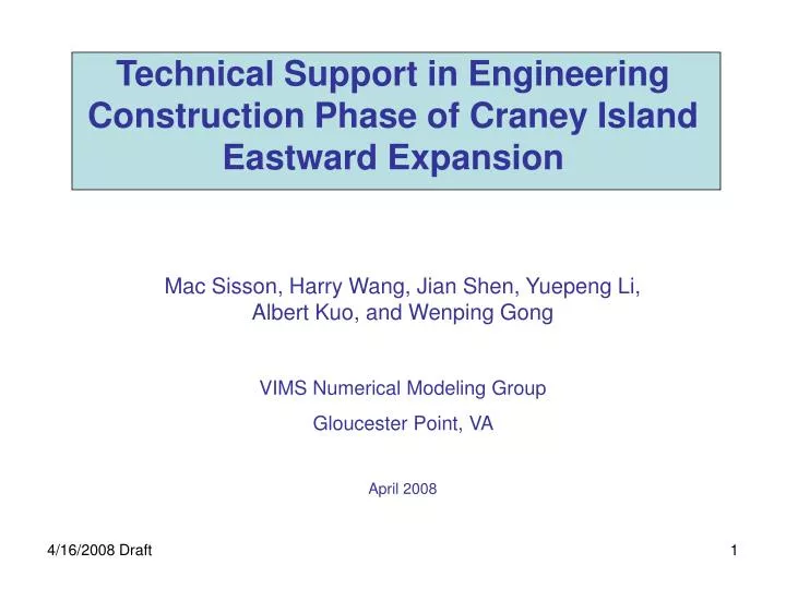 technical support in engineering construction phase of craney island eastward expansion