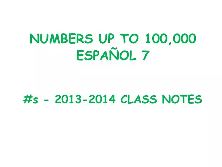 s 2013 2014 class notes