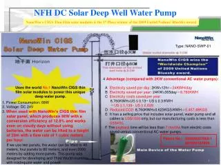 NFH DC Solar Deep Well Water Pump