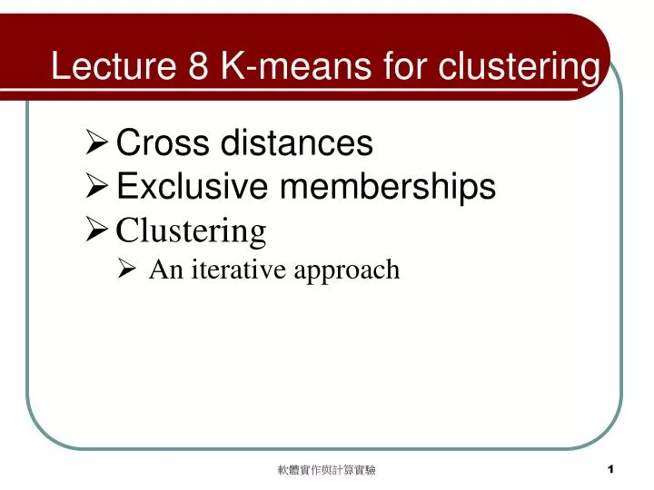 lecture 8 k means for clustering