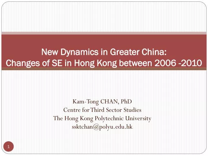new dynamics in greater china changes of se in hong kong between 2006 2010