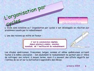 un peu de philosophie