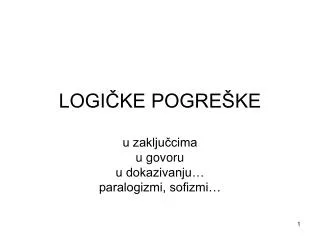 logi ke pogre ke