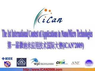 iCAN2009