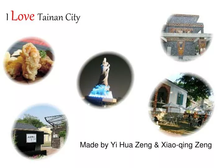 i love tainan city