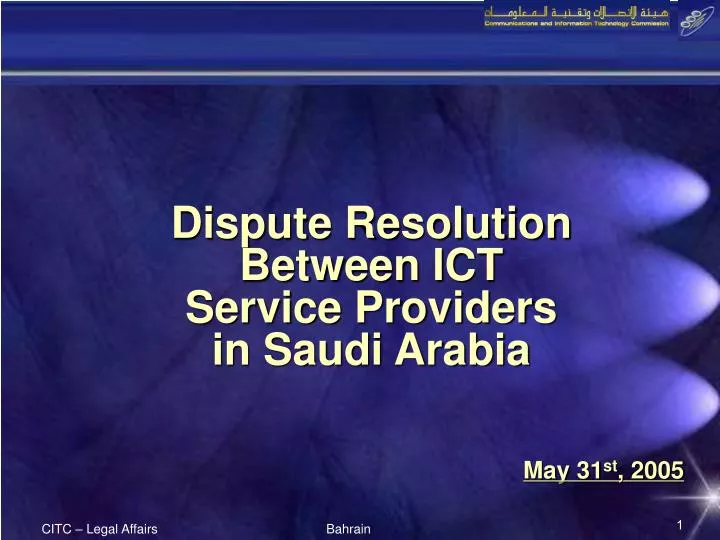 dispute resolution between ict service providers in saudi arabia