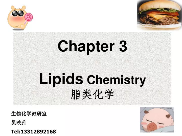 chapter 3 lipids chemistry