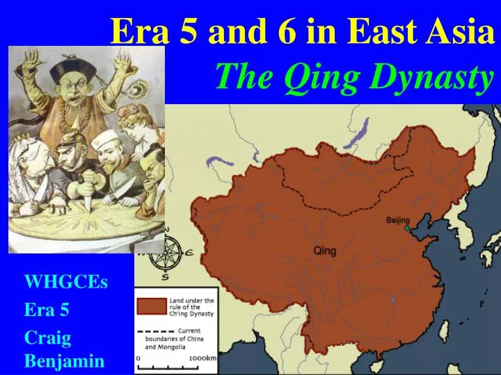 era 5 and 6 in east asia the qing dynasty