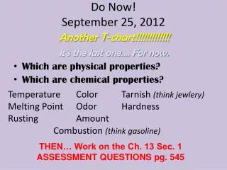 Do Now! September 25, 2012
