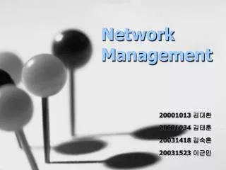 network management