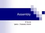 Assembly - slide 1