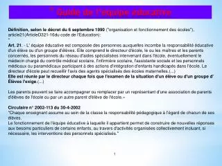 guide de l quipe ducative