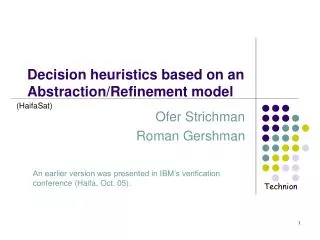 Decision heuristics based on an Abstraction/Refinement model
