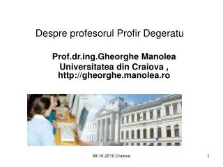 despre profesorul profir degeratu