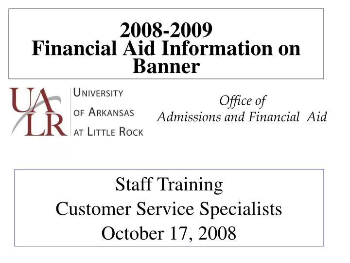 2008 2009 financial aid information on banner