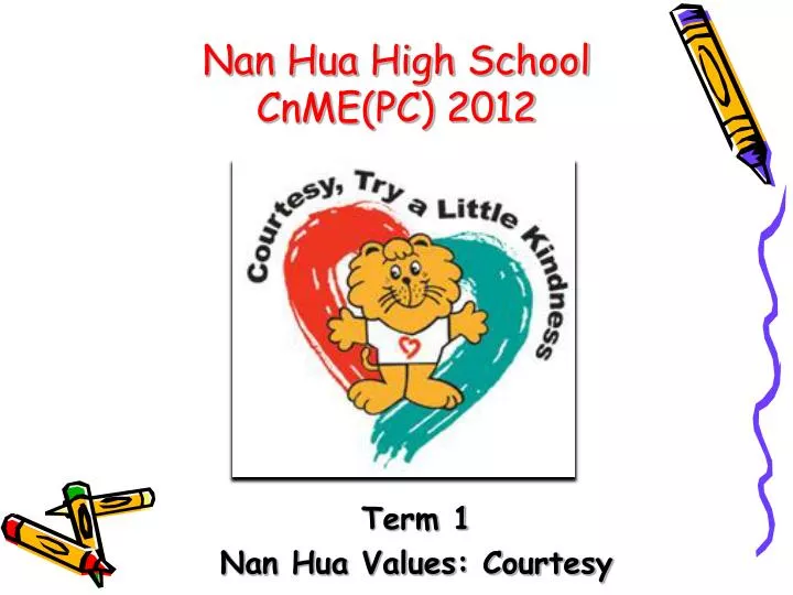 nan hua high school cnme pc 2012