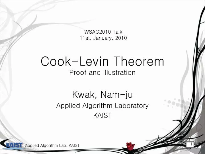 cook levin theorem proof and illustration