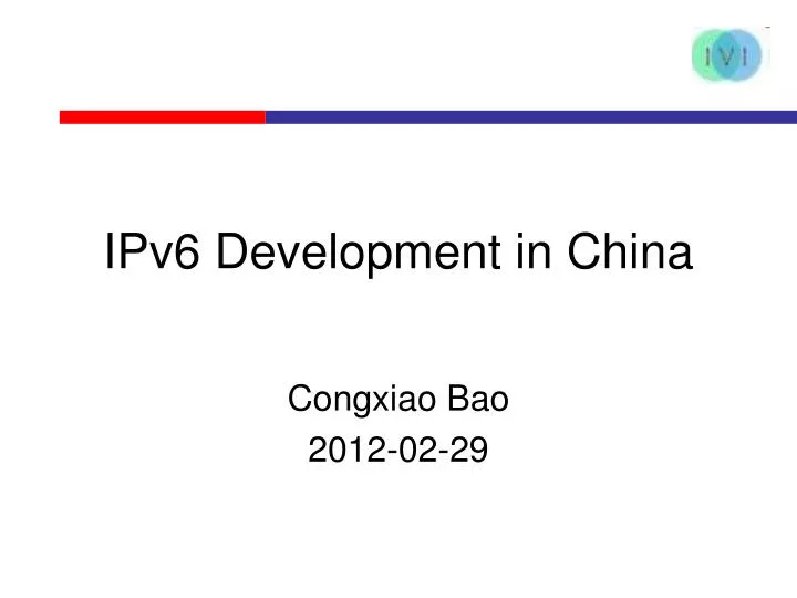 ipv6 development in china