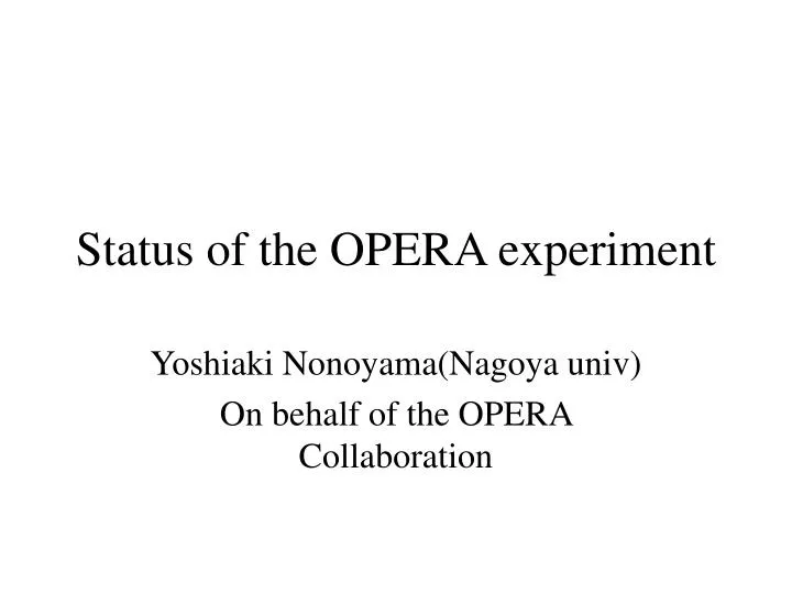 status of the opera experiment