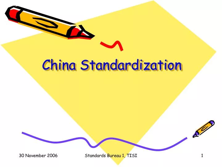 china standardization