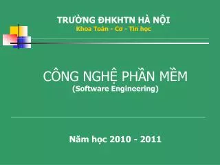 c ng ngh ph n m m software engineering