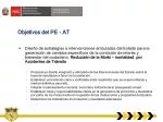 Objetivos del PE - AT - slide 1