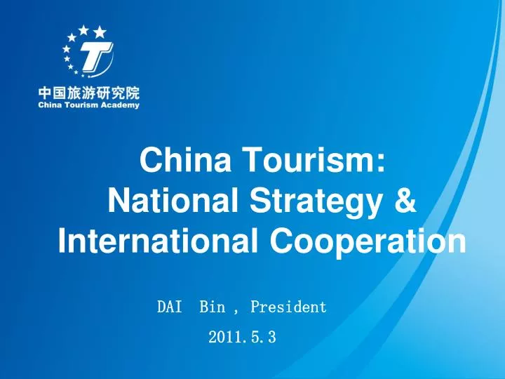 china tourism national strategy international cooperation