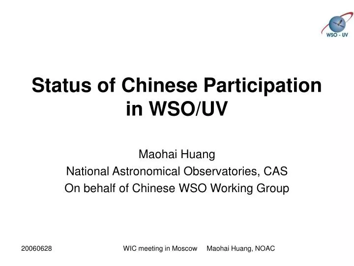 status of chinese participation in wso uv