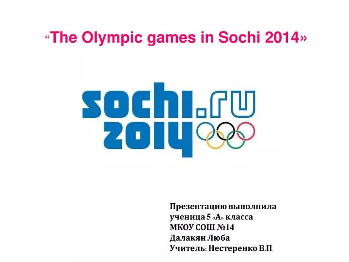 the olympic games in sochi 2014