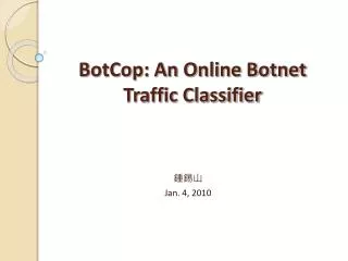 BotCop: An Online Botnet Traffic Classifier