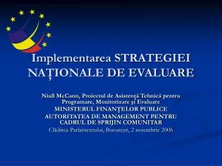 implement area strategiei na ionale de evaluare