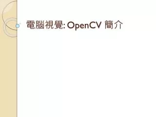 opencv