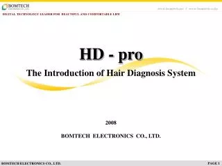 The Introduction of Hair Diagnosis System