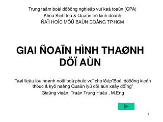 giai oa n h nh tha nh d a n