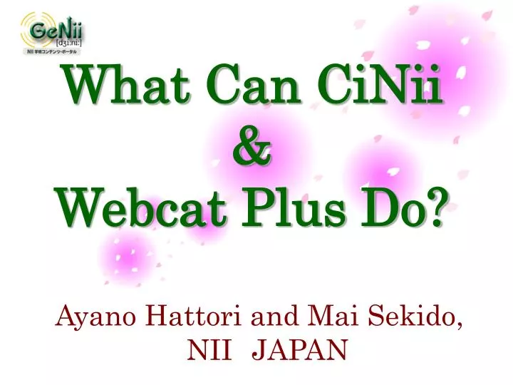 what can cinii webcat plus do