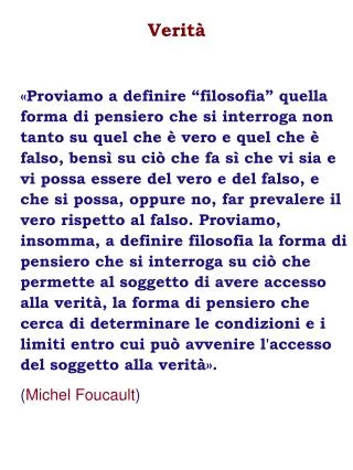 verit