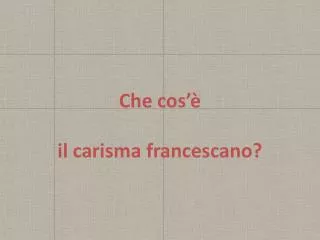 che cos