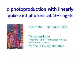 f photoproduction with linearly polarized photons at SPring-8