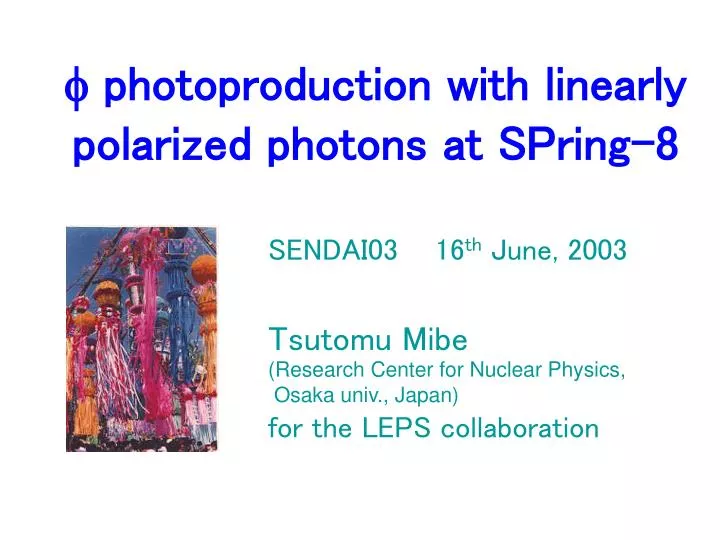 f photoproduction with linearly polarized photons at spring 8