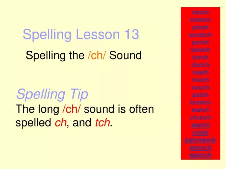 spelling lesson 13