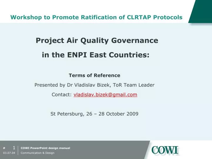 workshop to promote ratification of clrtap protocols