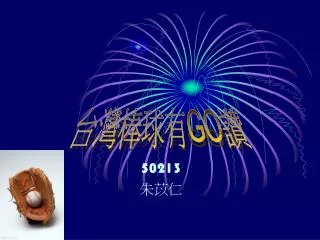 50213