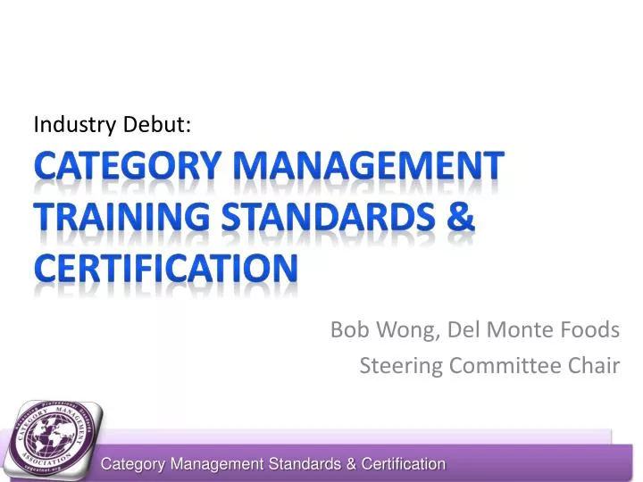 industry debut category management training standards certification