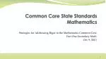 Common Core State Standards Mathematics - slide 1