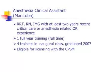 Anesthesia Clinical Assistant (Manitoba)