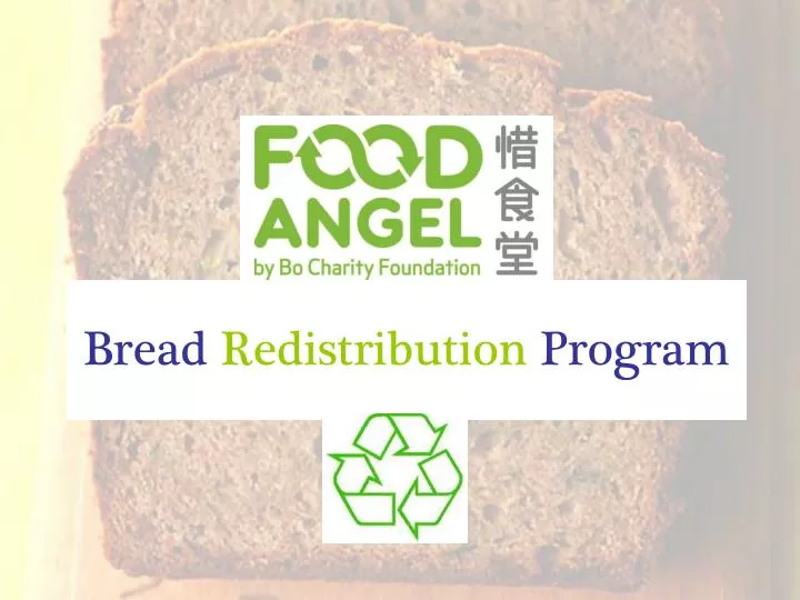 bread redistribution program